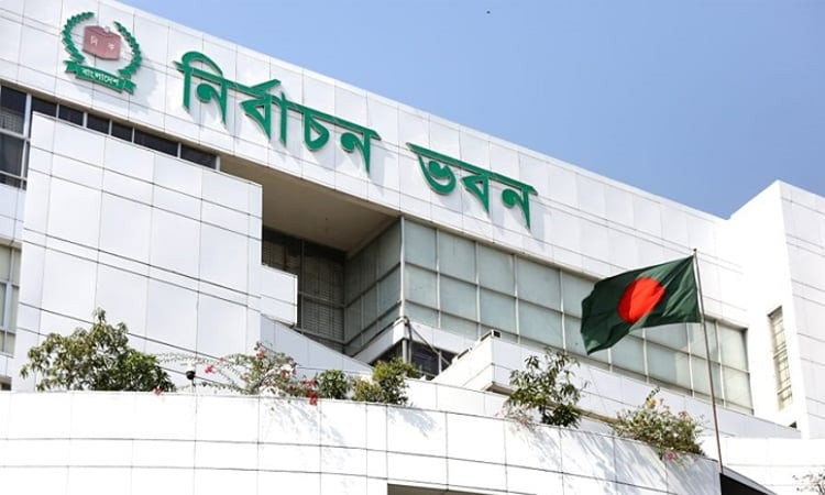 নির্বাচন পর্যবেক্ষণে দেশীয় সংস্থার আবেদনের সময় বাড়ালো ইসি