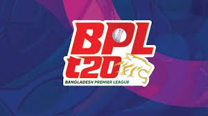 বিপিএলে দুর্নীতি রোধে বিসিবি ও সিআইডির যৌথ উদ্যোগ