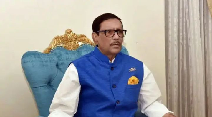 ওবায়দুল কাদের ও ১৩ সচিবের বিরুদ্ধে দুর্নীতির মামলা