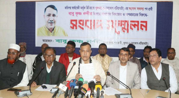 জামায়াতের হিন্দু প্রার্থী কৃষ্ণ নন্দীর প্রাণনাশের হুমকির অভিযোগ