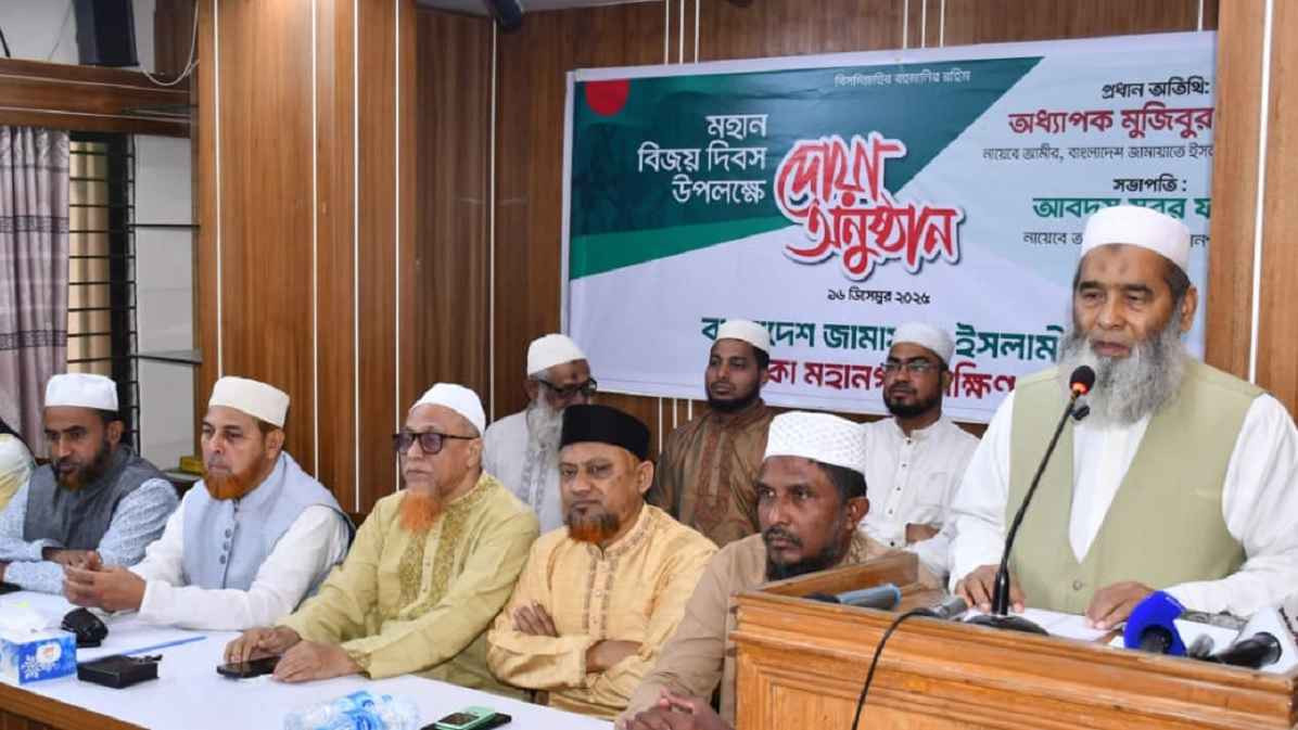 তরুণ প্রজন্ম ভিনদেশিদের দাদাগিরি কখনো মেনে নেবে না: মুজিবুর রহমান