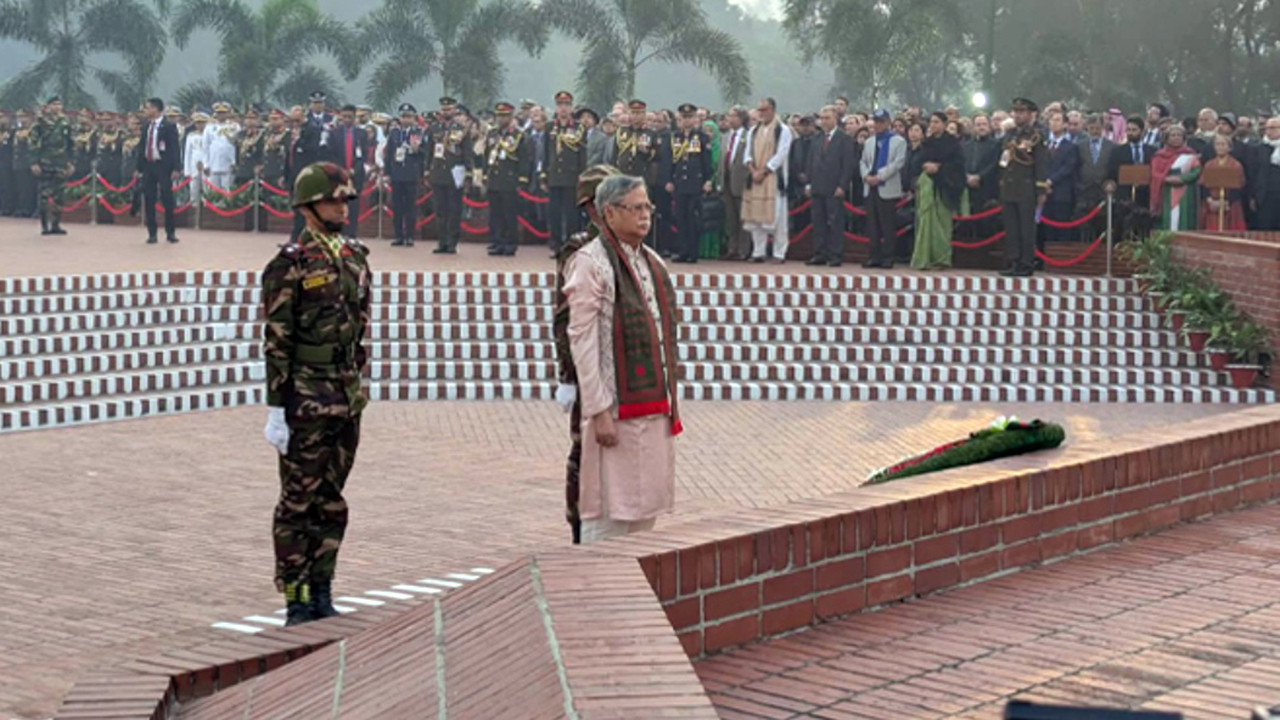 জাতীয় স্মৃতিসৌধে রাষ্ট্রপতির শ্রদ্ধা