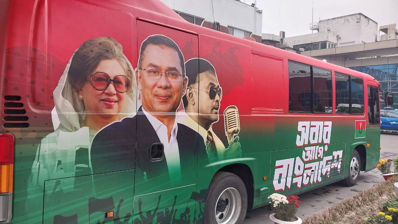 তারেক রহমানের জন্য বিমানবন্দরে বুলেটপ্রুফ বাস