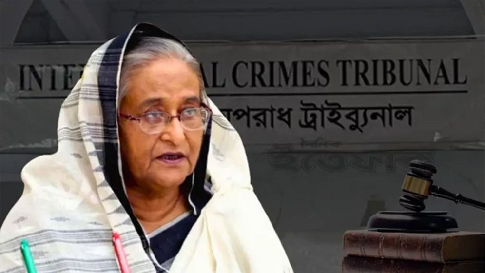 আজ ট্রাইব্যুনালে শেখ হাসিনা ও ১২ সেনা কর্মকর্তাদের বিরুদ্ধে অভিযোগ গঠনের আদেশ