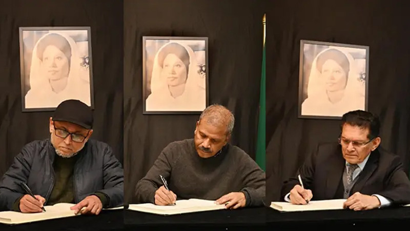 খালেদা জিয়ার মৃত্যু: শোক বইয়ে স্বাক্ষর করলেন উপদেষ্টারা