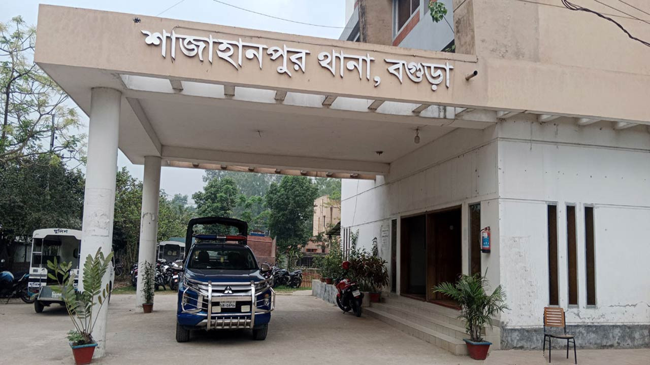 বগুড়ার‎ শাজাহানপুরে আ’লীগ লীগের দুই নেতা গ্রেফতার