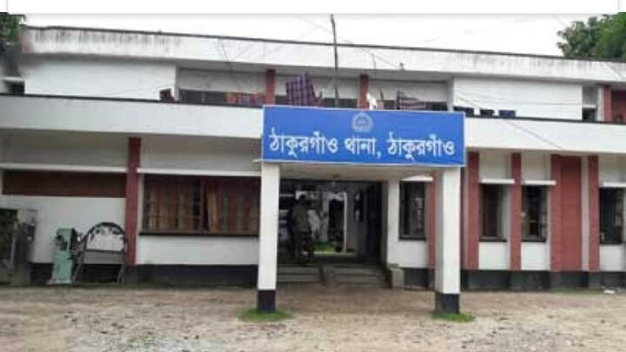 ঠাকুরগাঁওয়ে গাঁজাসহ মাদক বিক্রেতা গ্রেফতার