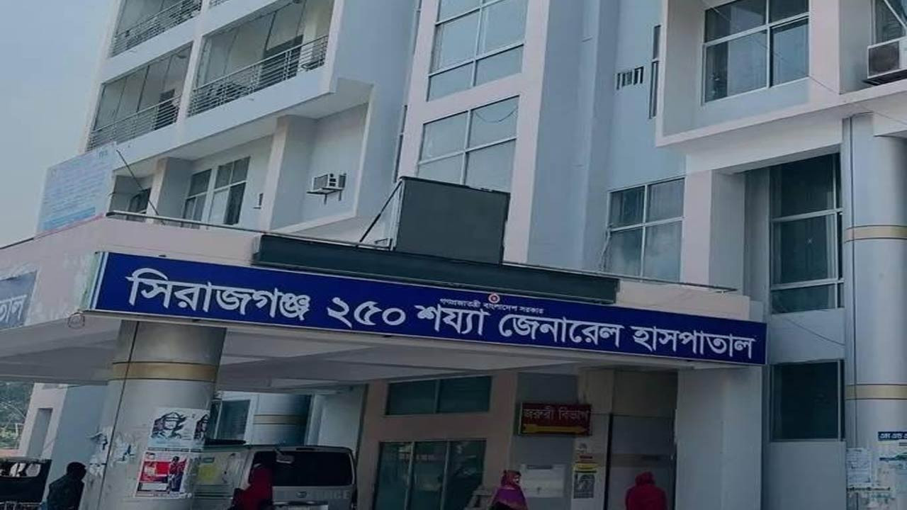 সিরাজগঞ্জে দ্বিগুণ টাকাতেও মিলছে না জলাতঙ্ক রোগের ভ্যাকসিন