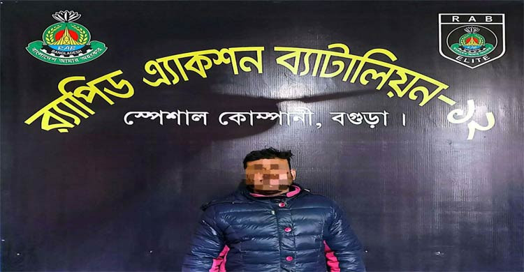 বগুড়ায় নয়া মাদক এসকাফসহ কারবারি গ্রেফতার
