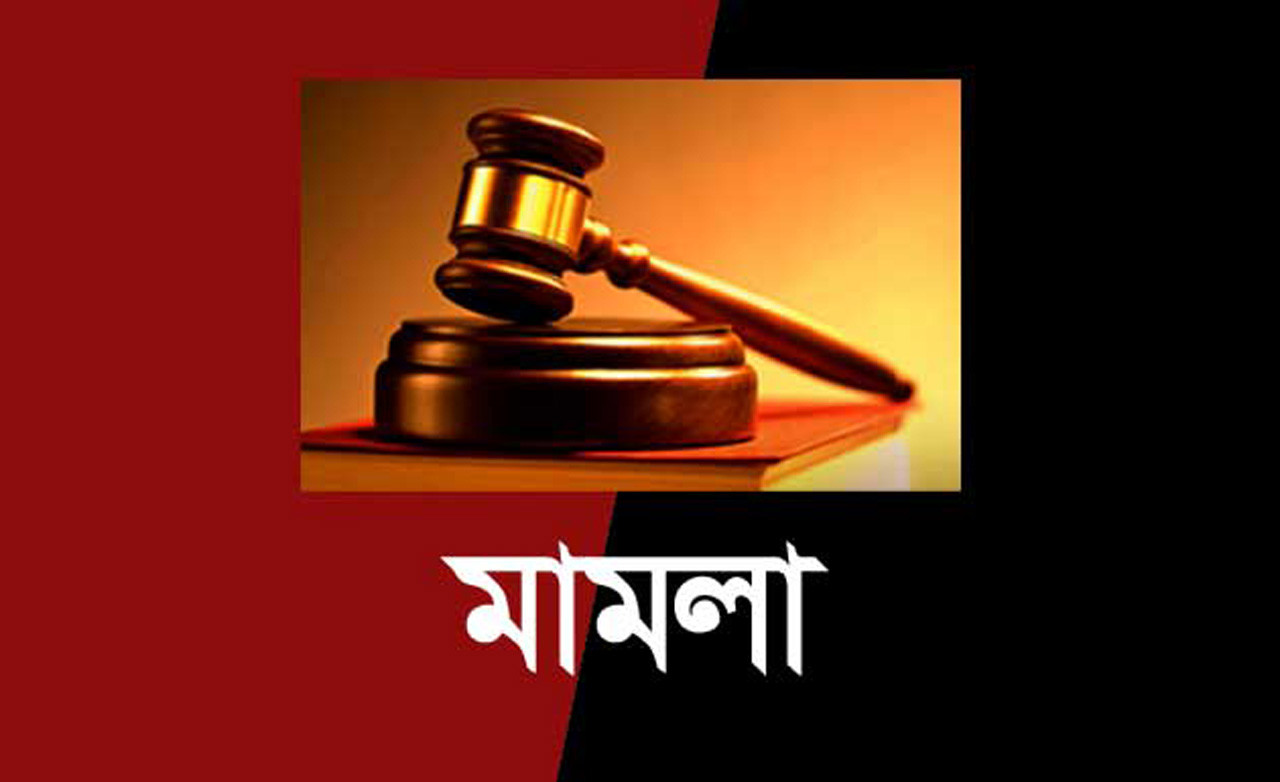 দিনাজপুরের বোচাগঞ্জে চাদাঁবাজির অভিযোগে এনসিপির নেতা আটক মামলা দায়ের