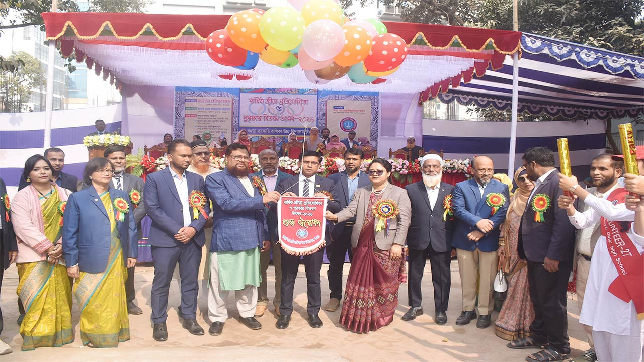 নতুন প্রজন্মের সুস্থ মানসিকতা লেখাপড়া নৈতিকতা ও দেশপ্রেম প্রয়োজন - বগুড়ার জেলা প্রশাসক