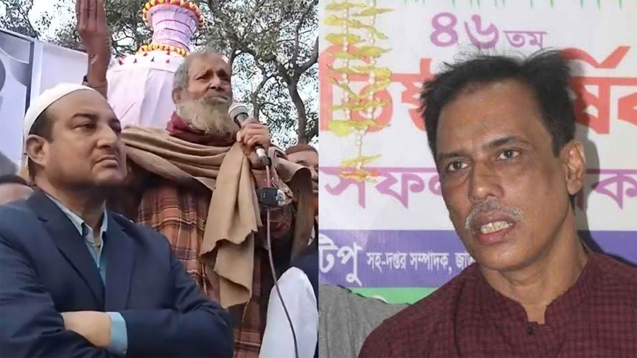 নাটোর-১ আসনে প্রতিদ্বন্দ্বী প্রার্থীকে নিয়ে আপত্তিকর বক্তব্য প্রদান, স্বতন্ত্র প্রার্থীকে জরিমানা