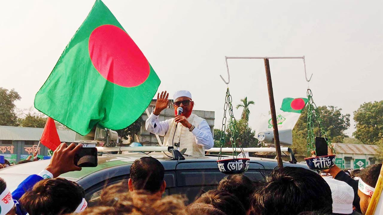 ৫৪ বছর যারা ক্ষমতায় বসেছিল তারা জনগণকে শোষণ করেছে : এটিএম আজহার