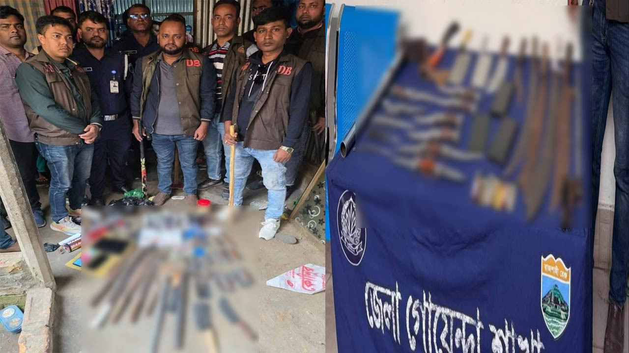 বগুড়ায় বিপুল পরিমাণ ধারালো অস্ত্র ও মাদকসহ নারী গ্রেফতার