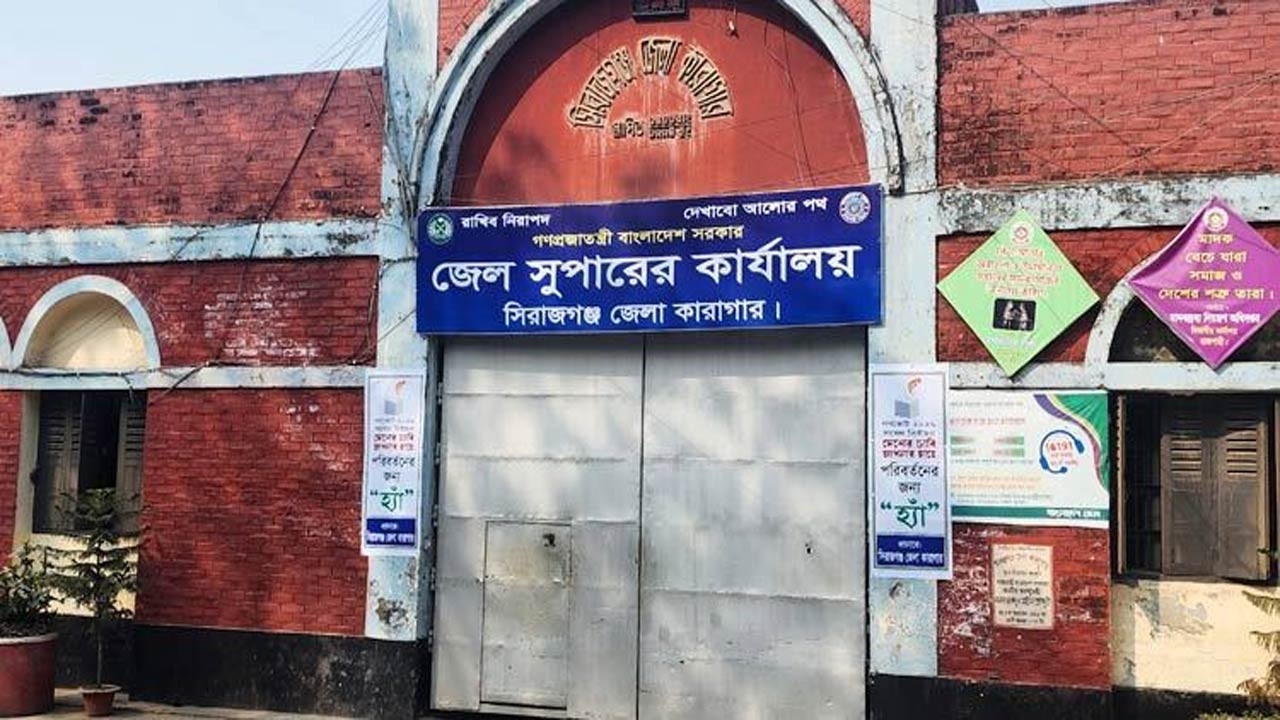 সিরাজগঞ্জের ১২ কারাবন্দি ভোট দেবেন