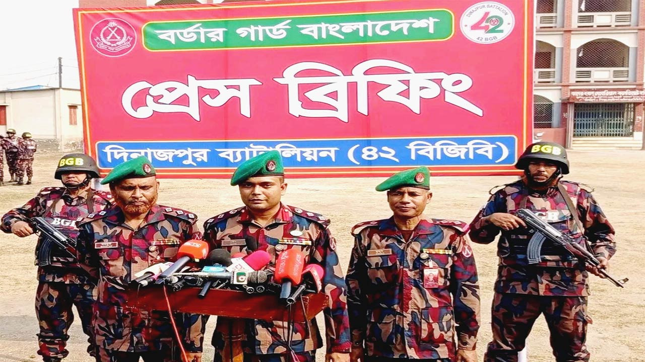 দিনাজপুরে নির্বাচনে ৬টি আসনে ৩৭ প্লাটুন বিজিবি দায়িত্ব পালনে প্রস্তুত