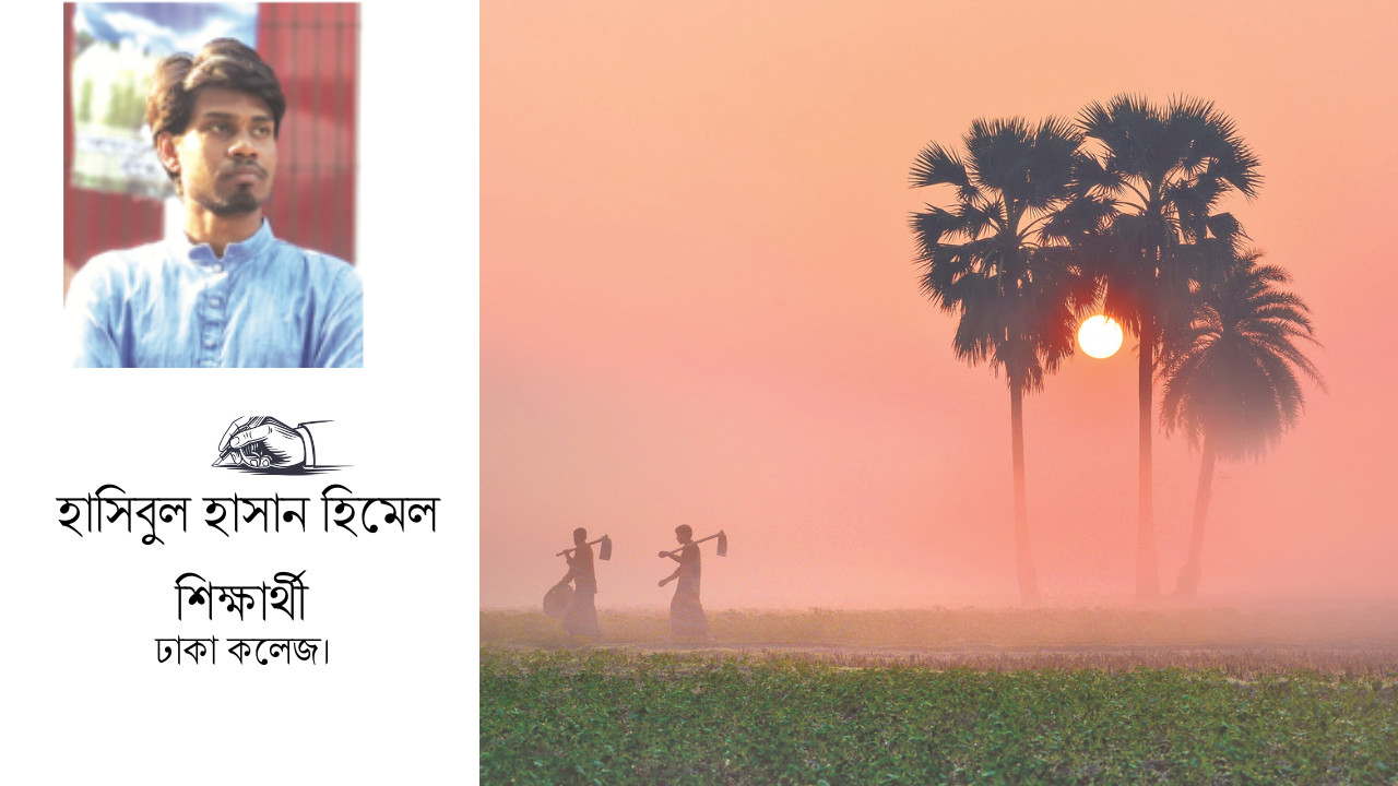 শীতে উষ্ণতার হাত বাড়িয়ে দিতে হবে