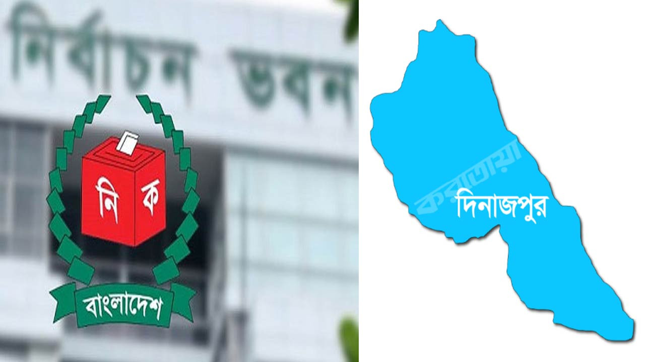 নতুন ভোটার ২৭ হাজার ৩৮১ জন বেড়েছে নারী ভোটার