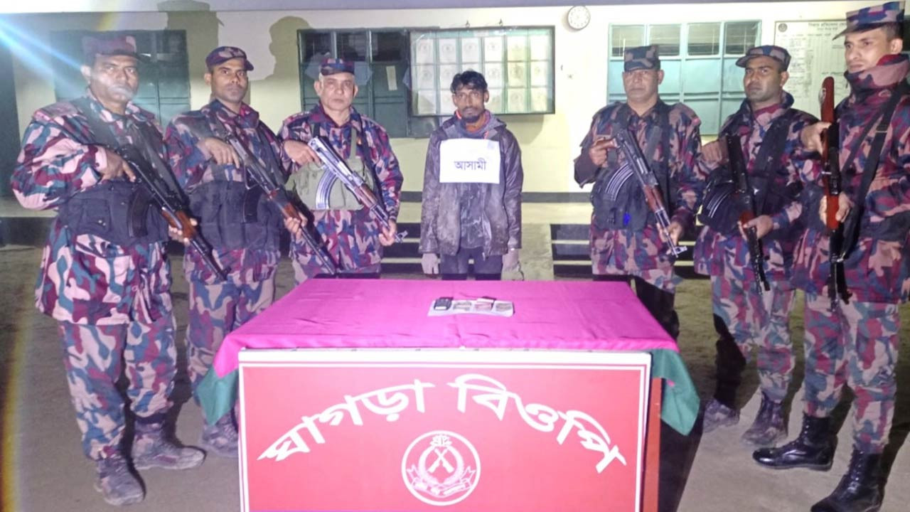 পঞ্চগড় সীমান্ত এলাকা থেকে মানব পাচারকারী আটক