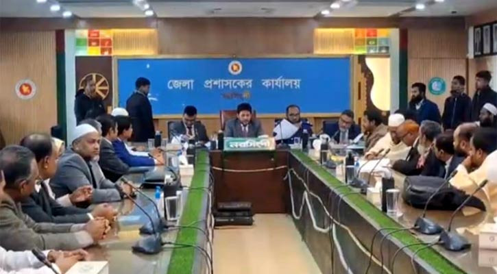 নরসিংদীতে দুটি আসনের ৪ প্রার্থীর মনোনয়নপত্র বাতিল