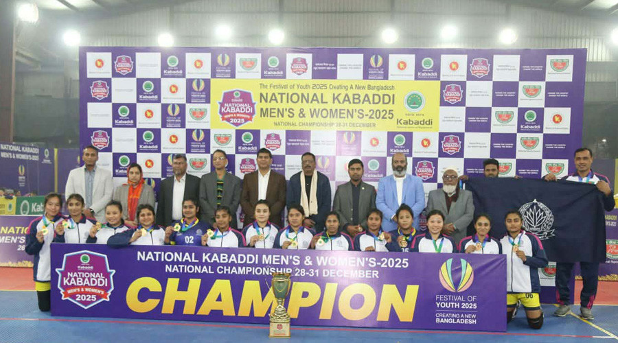 জাতীয় কাবাডিতে চ্যাম্পিয়ন বিজিবি ও পুলিশ