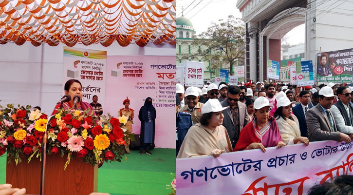 ‘গণভোট হচ্ছে পদ্ধতি পরিবর্তনের নির্বাচন, এখানে ভোট চুরির সুযোগ নেই: রিজওয়ানা হাসান