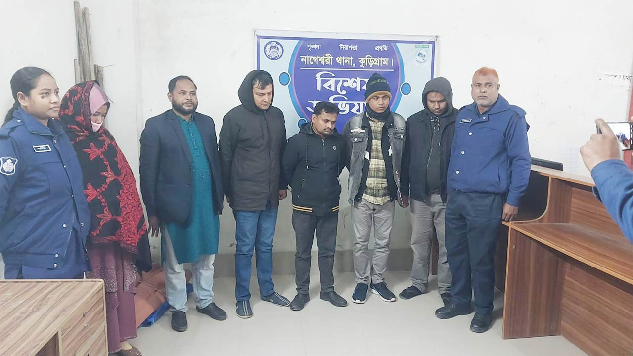 কুড়িগ্রামে নিয়োগ পরীক্ষা শুরুর আগেই আটক ১১