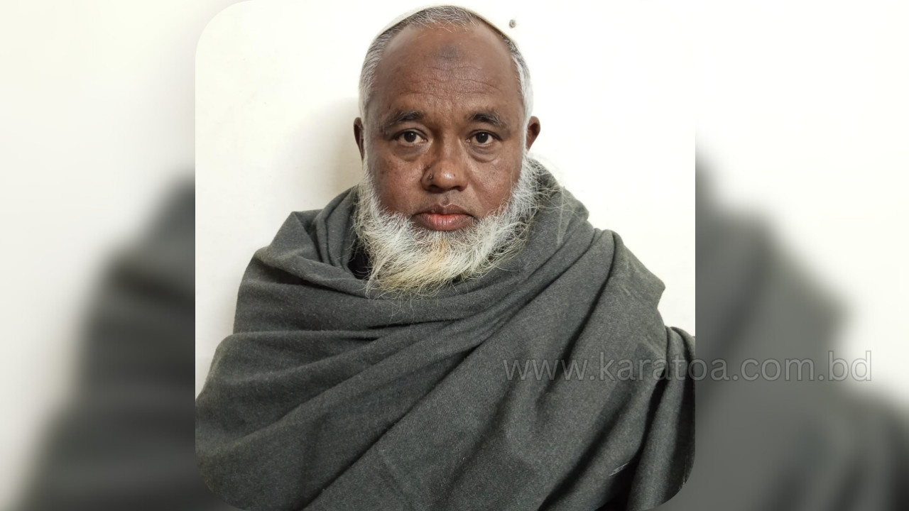 দিনাজপুরে নবাবগঞ্জে প্রতারণা মামলায় নিকাহ রেজিস্ট্রার গ্রেপ্তার  