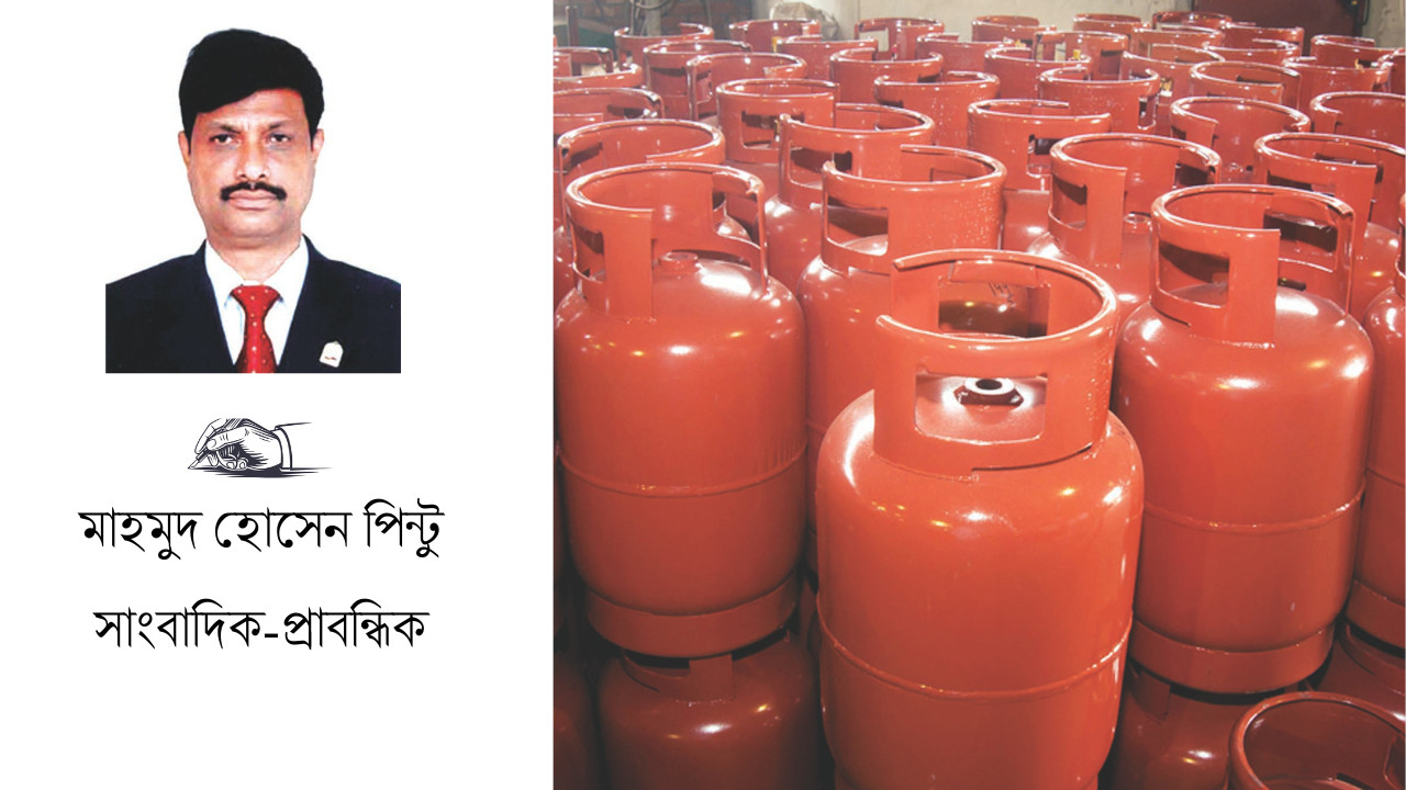 এলপিজি সংকটে ভোগান্তি 