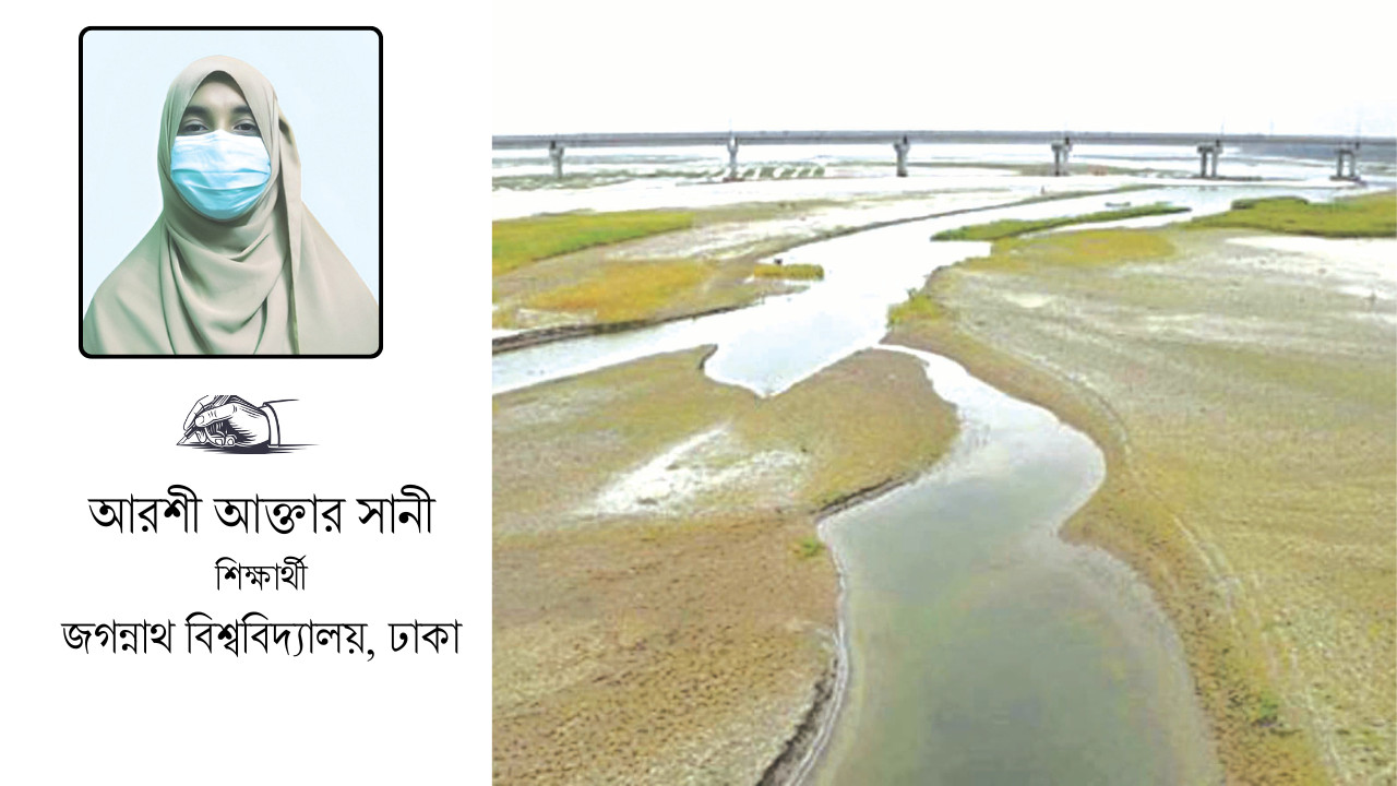 নদীমাতৃক বাংলাদেশের নদী-বিনাশের ইতিহাস