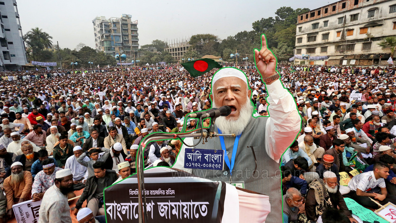 বগুড়াকে সিটি করপোরেশন করার প্রতিশ্রুতি দিয়ে গেলেন জামায়াত আমির