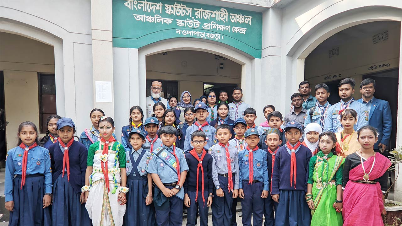 বগুড়া জেলা স্কাউটস এর অন্বেষণ প্রতিযোগিতা অনুষ্ঠিত