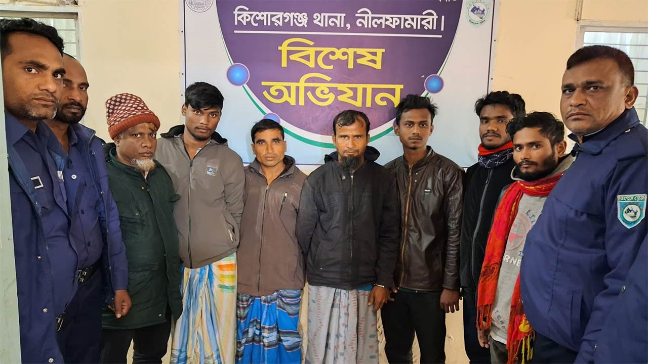 নীলফামারীর কিশোরগঞ্জে যুবলীগ নেতা ও ভিসা প্রতারকসহ গ্রেফতার ৬