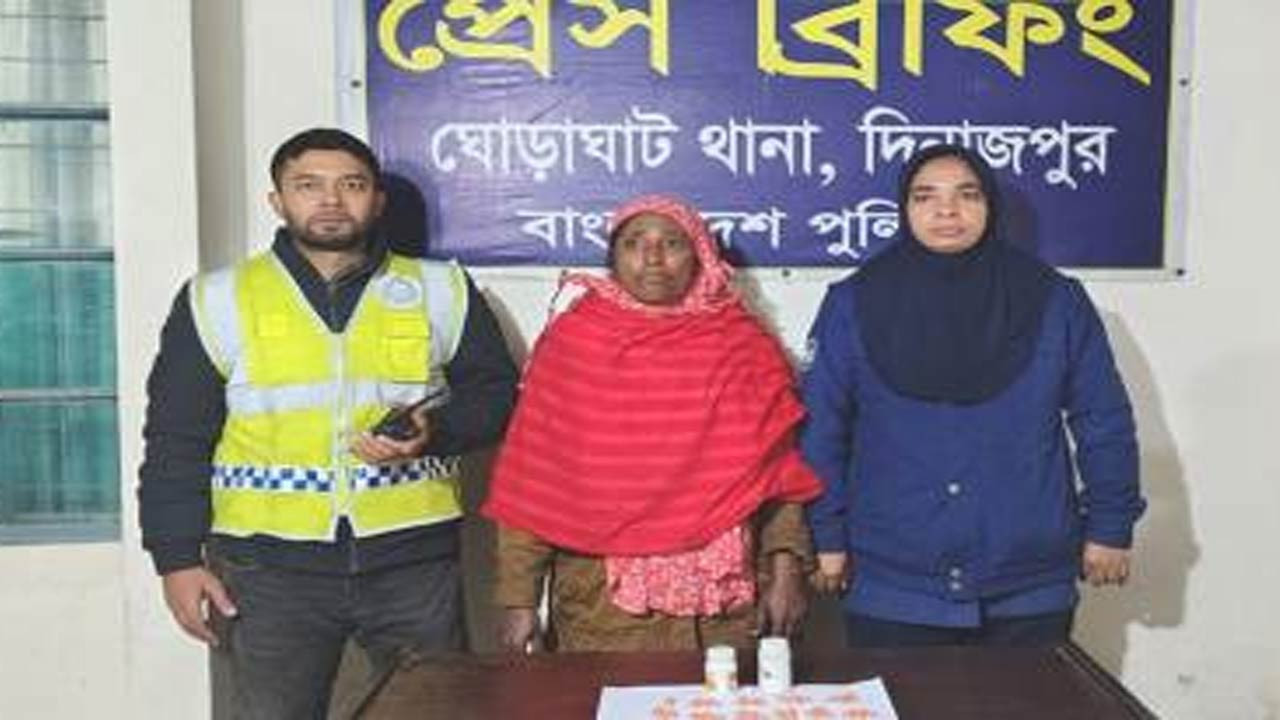 দিনাজপুরের ঘোড়াঘাটে ট্যাপেন্টাডলসহ গ্রেফতার ১