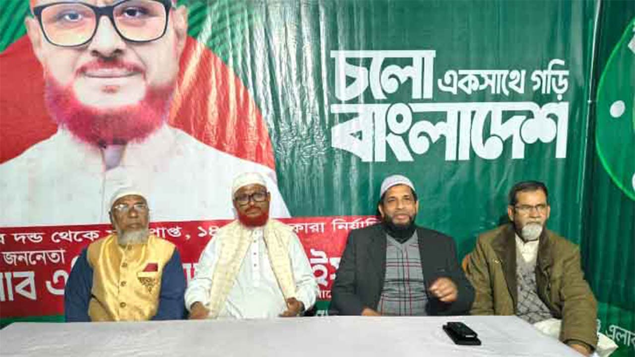 এই নির্বাচন শুধু ক্ষমতার লড়াই নয় দেশের ভবিষৎ রক্ষার সংগ্রাম : এটিএম আজহারুল ইসলাম