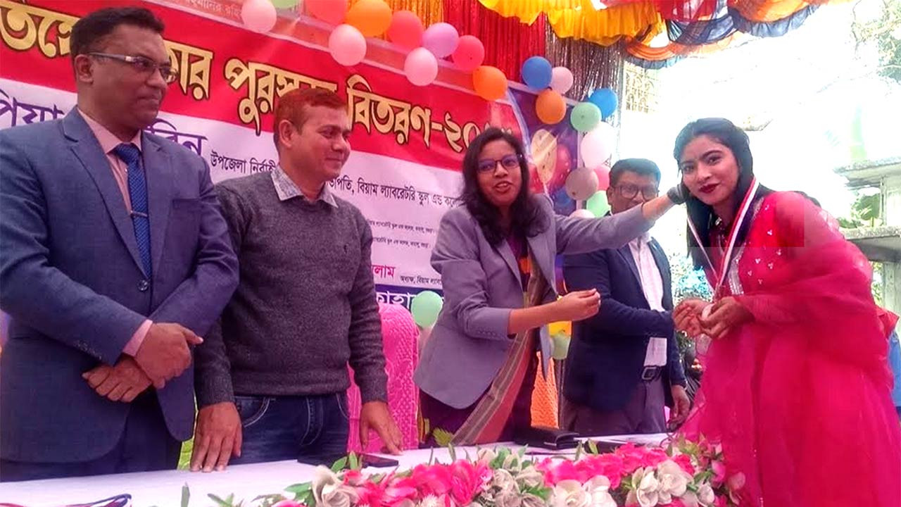 বগুড়ার কাহালু বিয়াম ল্যাবরেটরি স্কুল এন্ড কলেজের বার্ষিক ক্রীড়া প্রতিযোগিতা অনুষ্ঠিত