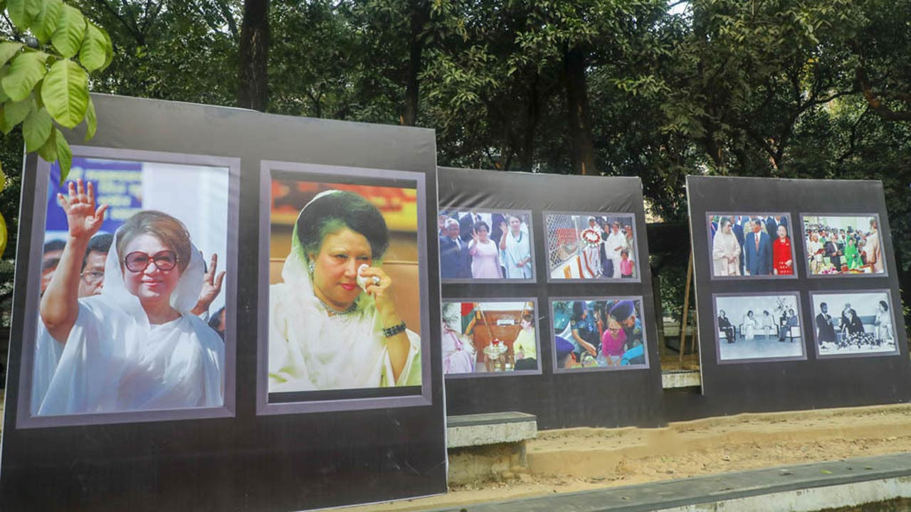 বগুড়ার শহীদ খোকন পার্কে খালেদা জিয়ার ওপর আলোকচিত্র প্রদর্শনী বৃহস্পতিবার
