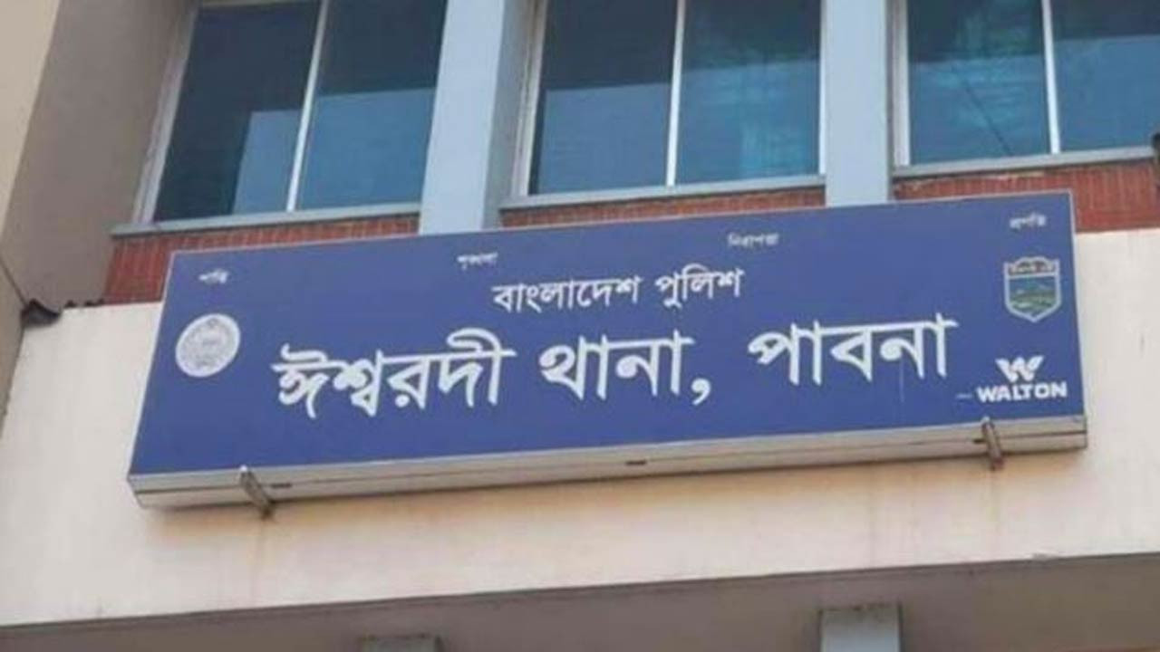 পাবনায় তিনটি কুকুরকে বিষ প্রয়োগে হত্যার অভিযোগ