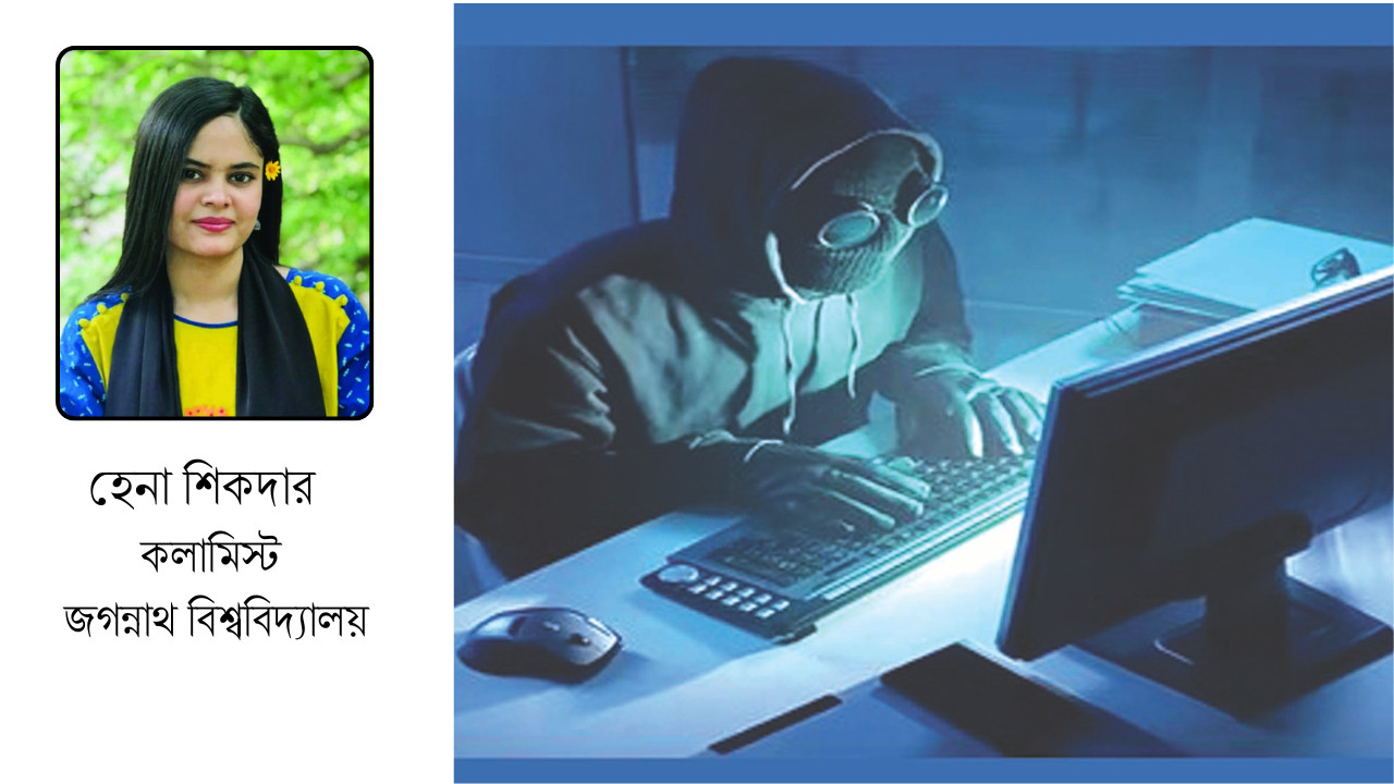 বৈশ্বিক সাইবার যুদ্ধ: নতুন প্রজন্মের ঠান্ডা যুদ্ধ