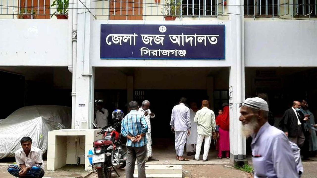 সিরাজগঞ্জে হত্যা মামলায় স্বামী-স্ত্রীসহ ১০ জনের যাবজ্জীবন কারাদণ্ড