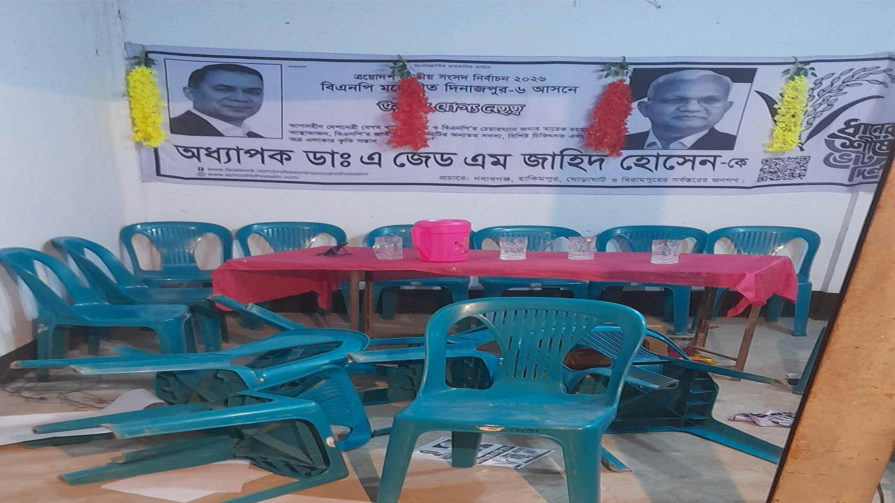 দিনাজপুরের নবাবগঞ্জে বিএনপির অফিসে জামায়াতের হামলার অভিযোগ
