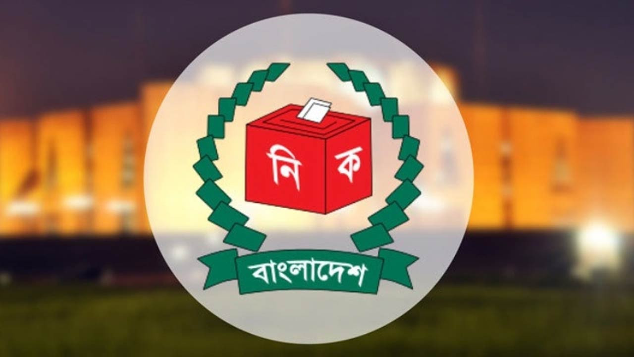 নির্বাচনী মিথ্যা আশ্বাস পাপের কাজ