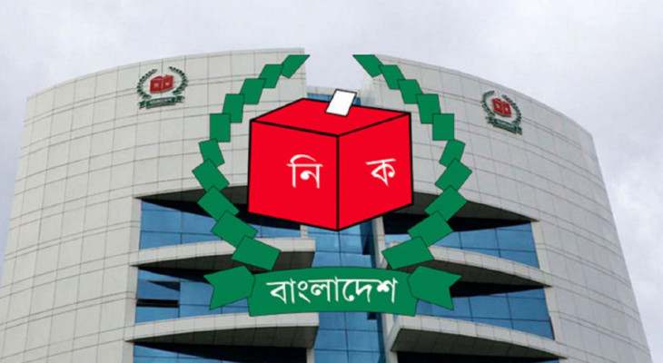 পাবনা-১ ও ২ আসনে নির্বাচন স্থগিত