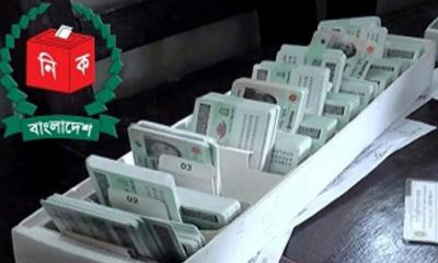 চলতি মাসে চালু হবে এনআইডি সংশোধন কার্যক্রম
