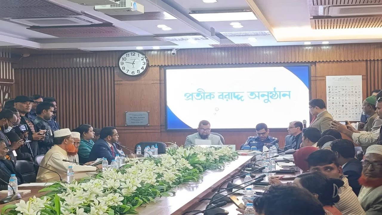 গাইবান্ধার ৫ টি আসনে ৪০ জন প্রার্থীর মাঝে প্রতীক বরাদ্দ