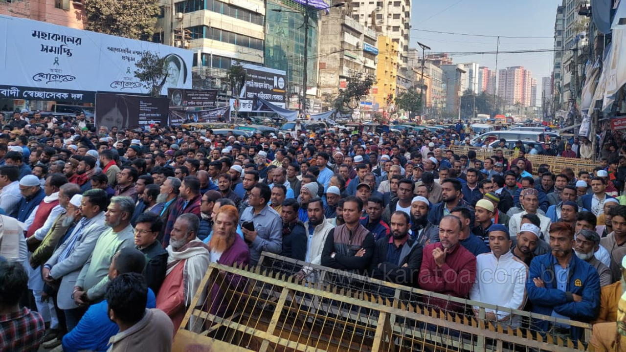 রাজধানীর নয়াপল্টনে মুছাব্বিরের জানাজা অনুষ্ঠিত