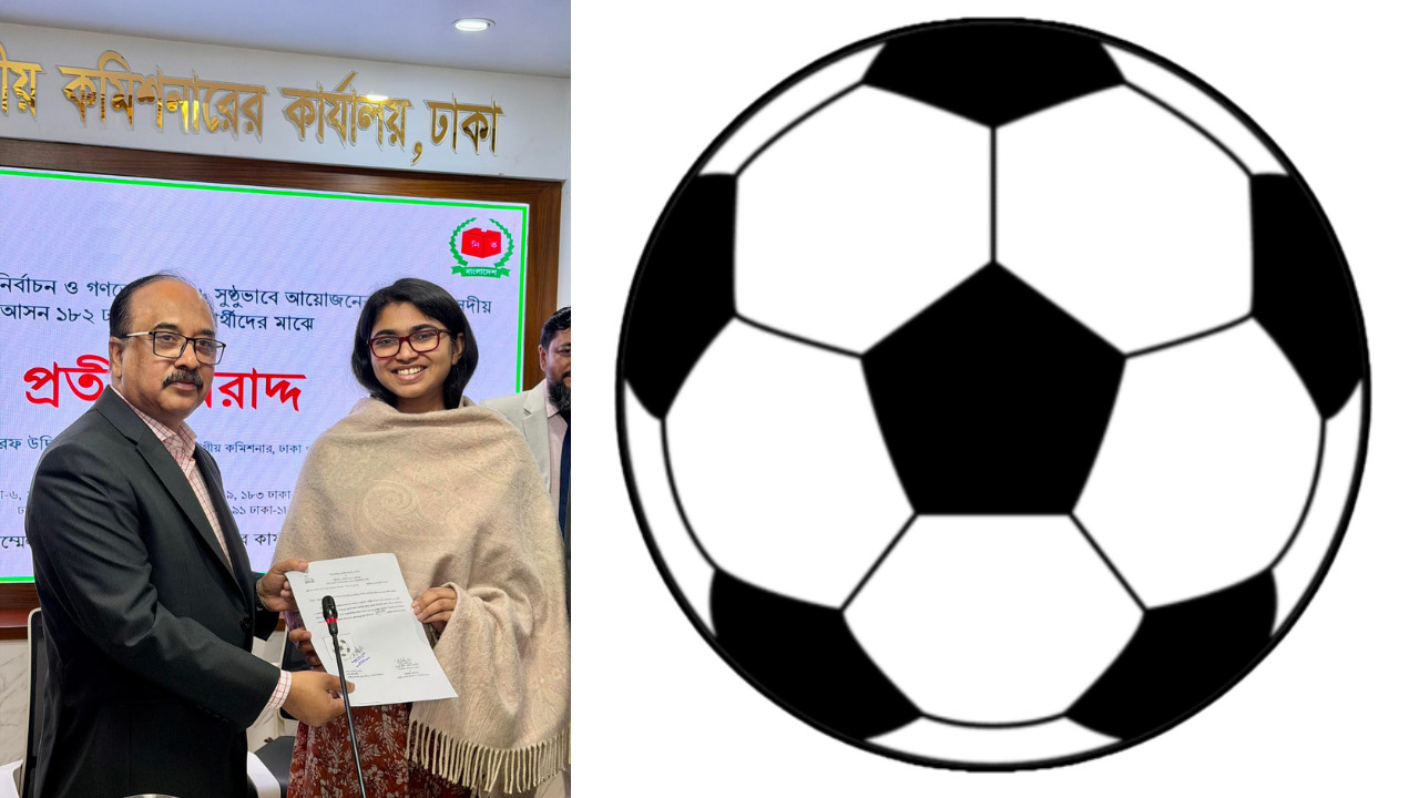 ফুটবল প্রতীক পেলেন তাসনিম জারা