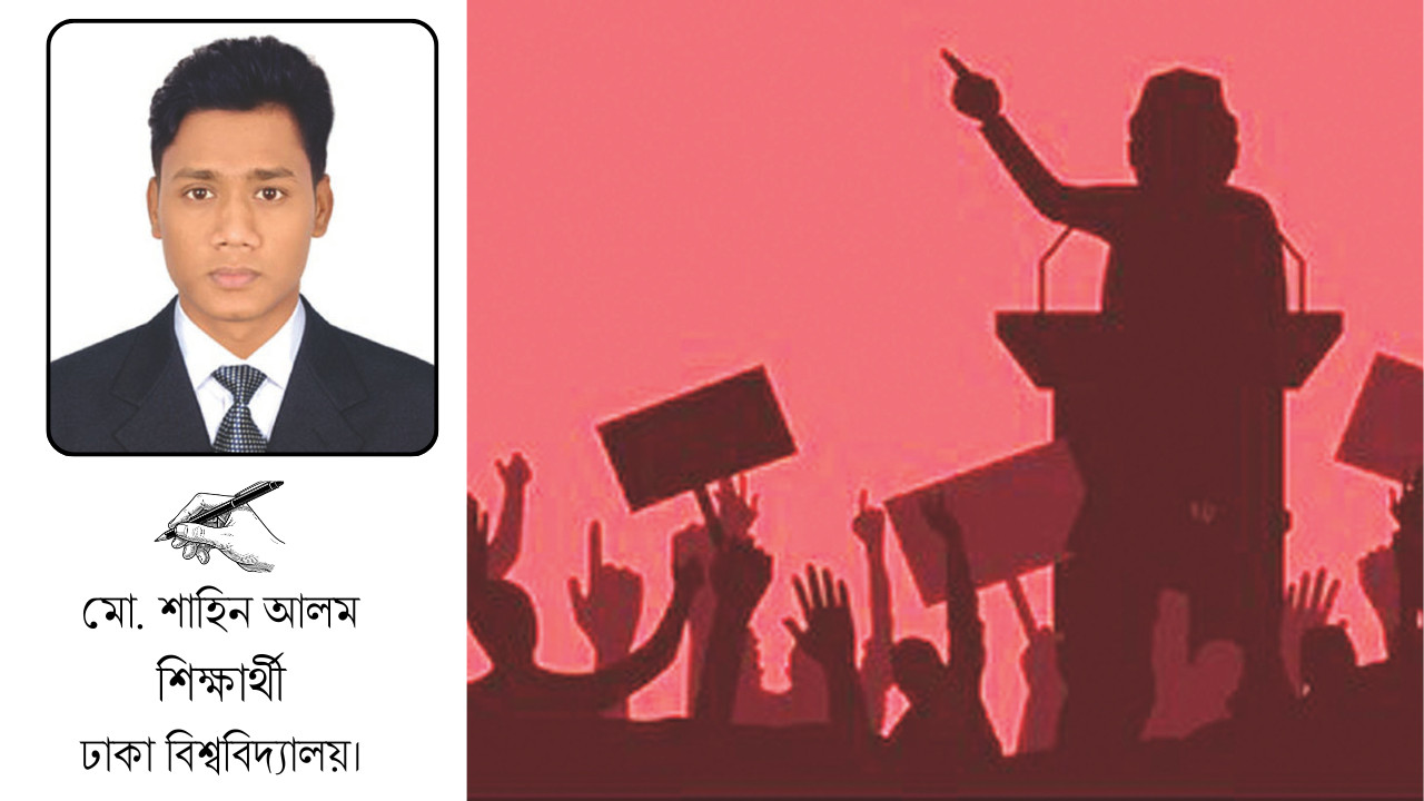 ভোটের আগে যত মিষ্টিকথা, ভোটের পরে নীরবতা!