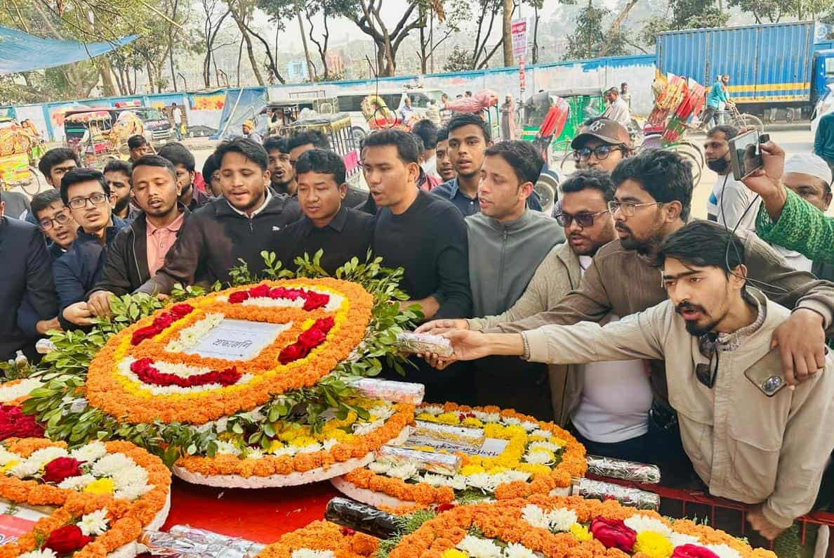 শহীদ আসাদের ৫৭তম শাহাদাত বার্ষিকীতে ঢাবি ছাত্রদলের শ্রদ্ধাঞ্জলি
