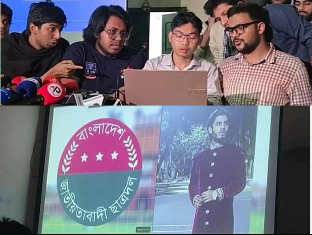 ঢাবিতে ছাত্রদলের চাঁদাবাজির ভিডিও প্রজেক্টরে দেখালো ডাকসু